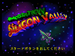 生存空间站[日][工程版]